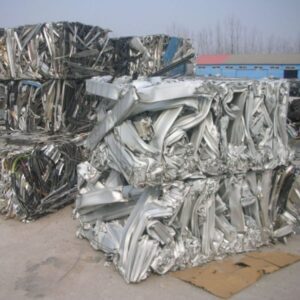ALUMINIUM EXTRUSION 6063