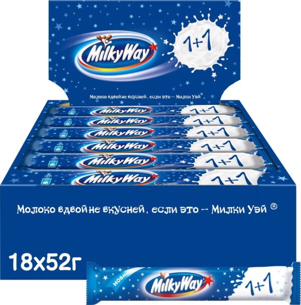Milky way chocolate bar ( 1+1 ) 18 x 52g Chocolate bar Nestle Twin Pack